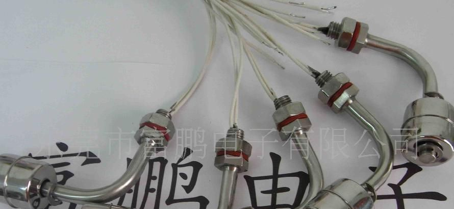 侧装液位开关,侧装浮球开关,侧装浮球液位开关