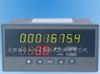 供应流量积算仪控制仪表