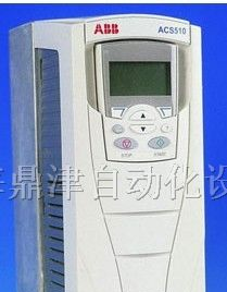 供应维修ABB变频器 维修ABB 上海ABB变频器维修中心