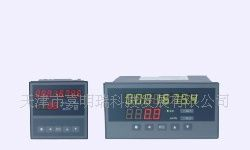 供应JMR4011流量积算仪