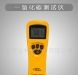 供应: AR818一氧化碳检测仪
