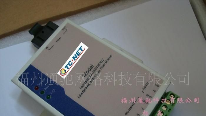 供应台式/机架式/插卡式/光纤收发器/光电转换器