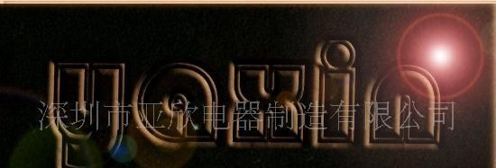 自动设备电磁铁吸合电磁铁直流电磁铁螺线管电磁阀