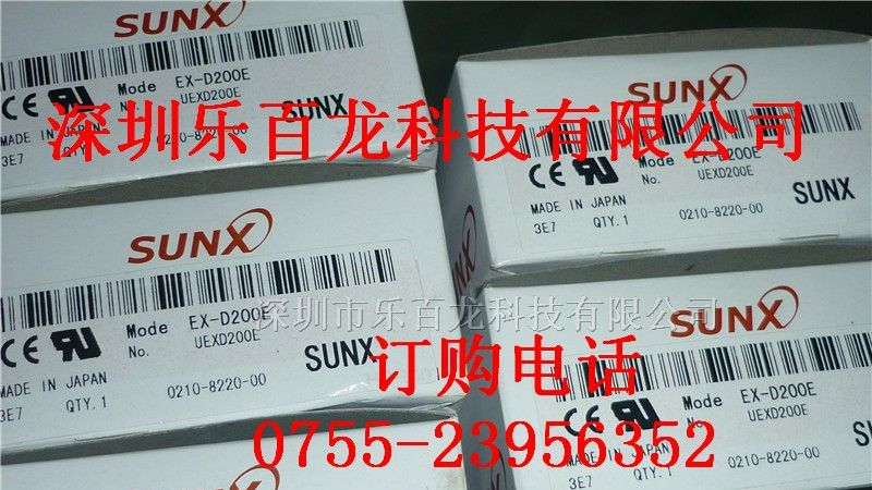 供应PM-L44日本SUNX神视光电传感器