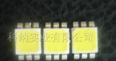 供应5050  1W大功率LED帖片(科纳实业)