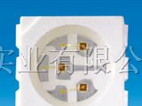 供应5050三芯红外线发射管(科纳实业)