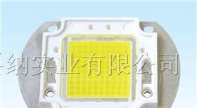 供应100W大功率LED集成光源(深圳市科纳实业)