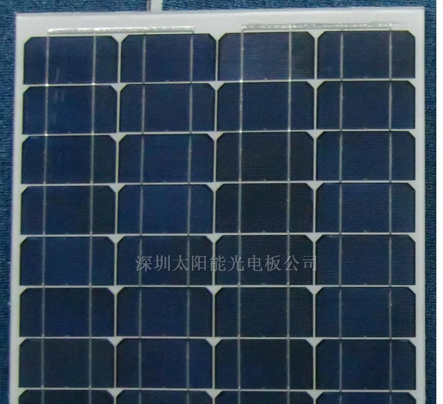 供应25W30W单晶硅太阳能电池板