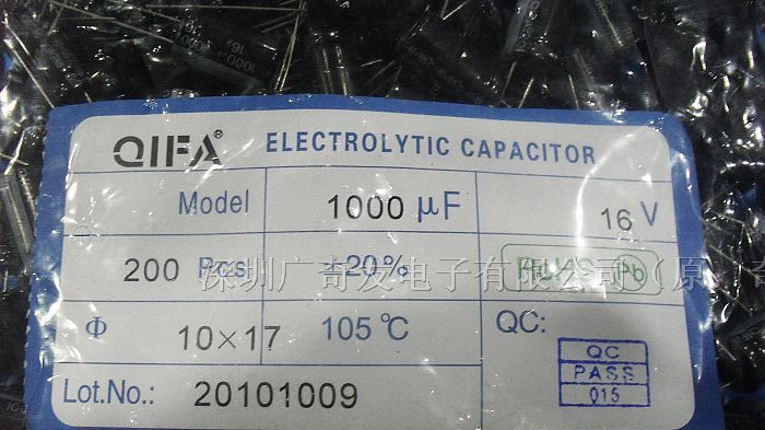 供应电解电容器      16V1000UF