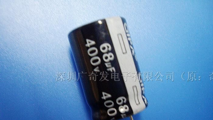 厂家直销环保电解电容