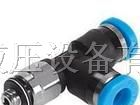 供应FESTO过滤减压阀