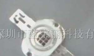 供应9W大功率远红外线发射管