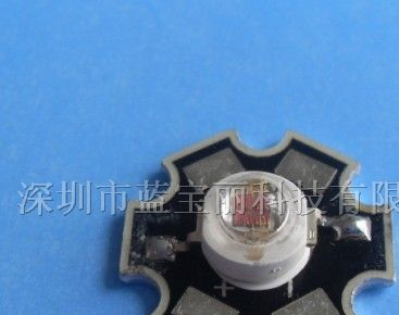 供应5W大功率远红外线发射管LED