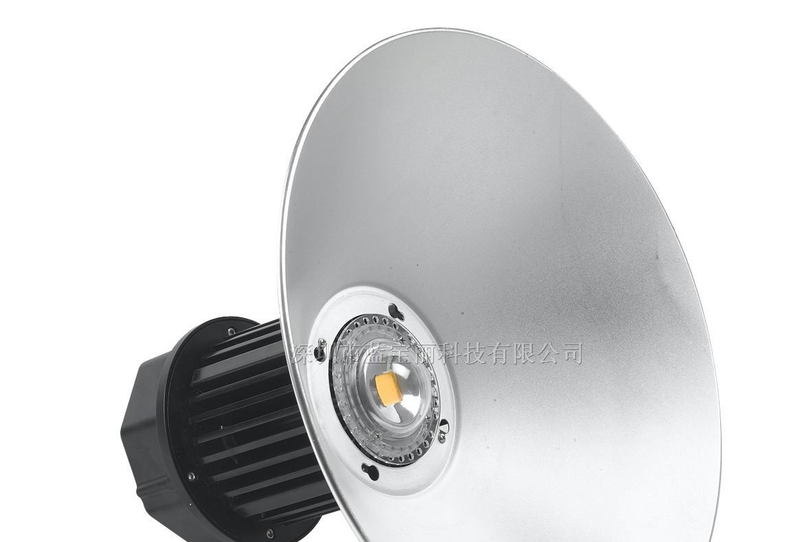 供应120W大功率LED工矿灯灯具(科纳实业)