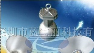 供应80W大功率LED工矿灯灯具(科纳实业)