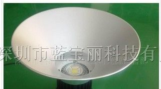 供应70W大功率LED工矿灯灯具