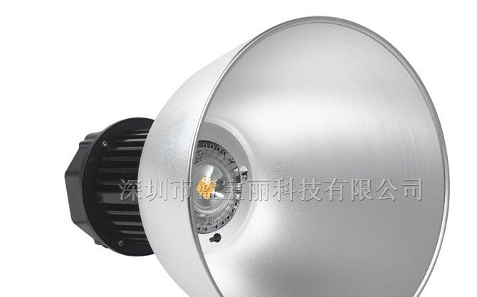 供应40W大功率LED工矿灯灯具（科纳实业）