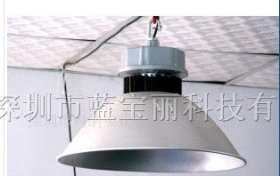 供应30W大功率LED工矿灯灯具（科纳实业）