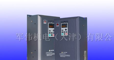 供应河北承德国产进口变频器