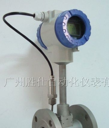 供应智能氮气流量计