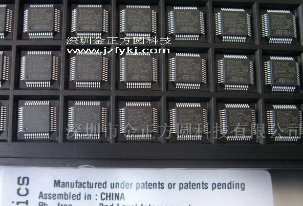 供应集成电路STM32F101C6T6A