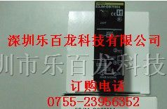 供应omron欧姆龙光纤放大器E3XR-CE4