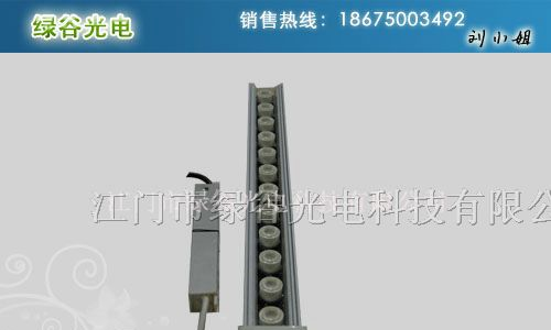 供应绿谷LED大功率洗墙灯,DMX512洗墙灯