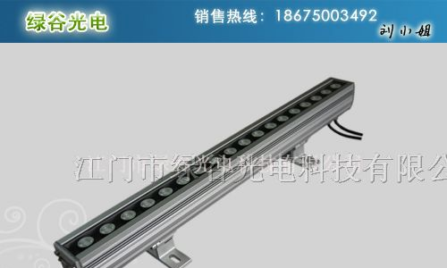 供应热销型LED大功率洗墙灯