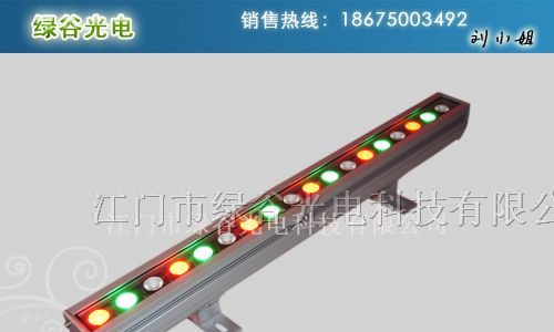 供应红绿蓝投射型LED洗墙灯,LED灯具