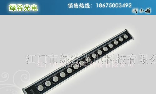 供应高亮度LED大功率洗墙灯,特惠价格高品质