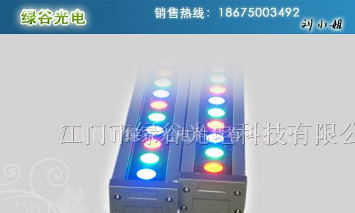 供应大功率LED洗墙灯,贴片LED洗墙灯