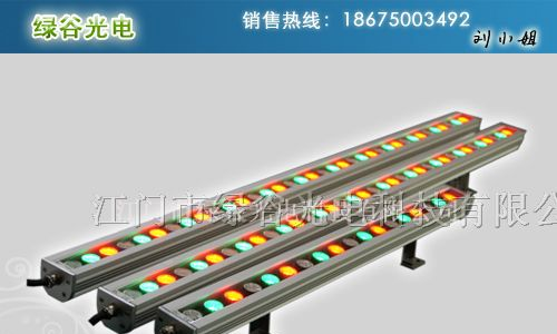 供应艾迪森灯珠LED洗墙灯,LED灯具