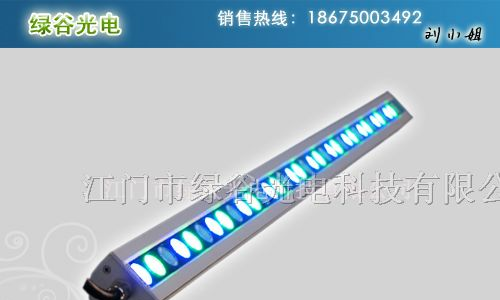 供应绿谷制造LED洗墙灯,LED投光灯,LED灯具