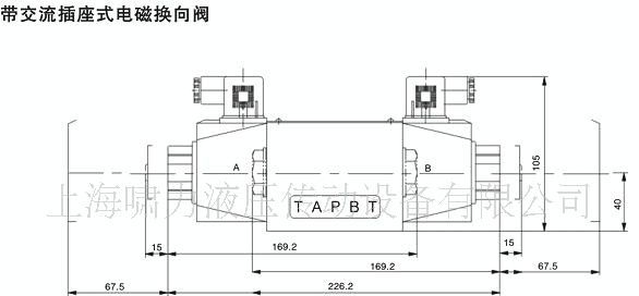 4WE10电磁换向阀*压力31.5，流量可至120