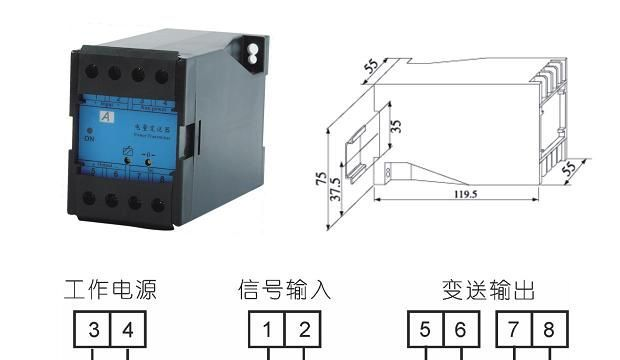 性价比 JD194-BS4I YDD电流变送器