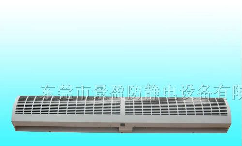 斯莱德品牌SL-701A离子风幕机/离子风帘机