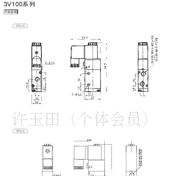 气缸换向电磁阀 除尘配件