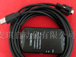 供应供应西门子PLC编程电缆