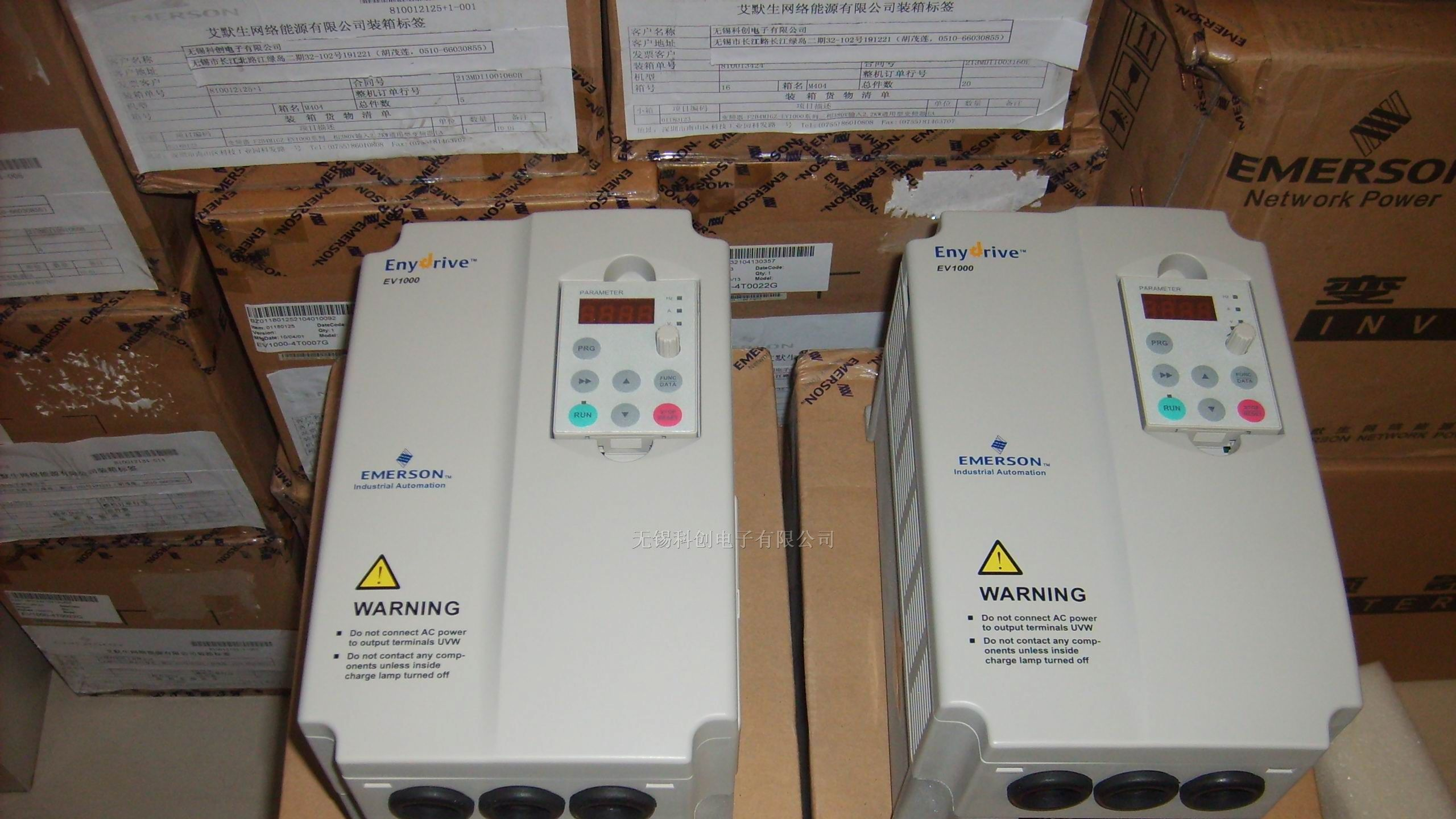 供应艾默生变频器EV1000-4T0015G