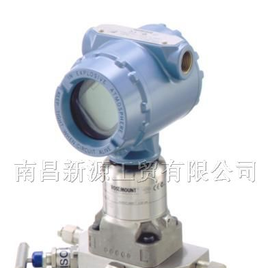 供应罗斯蒙特ROSEMOUNT压力变送器