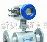 供应科隆KROHNE超声波流量计