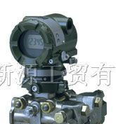 供应横河YOKOGAWA电磁流量计