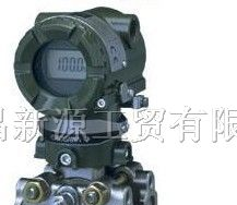 供应横河YOKOGAWA压力变送器