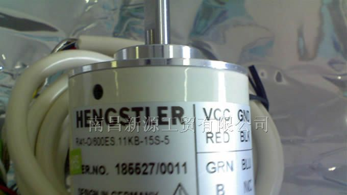 供应亨士乐Hengstler编码器