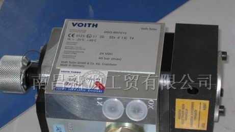 供应福伊特Voith Turbo电液转换器