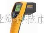 Fluke561红外测温仪