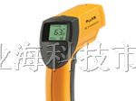 FLUKE63红外测温仪