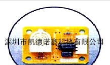 供应SY-HS-220韩国Syhitech湿度传感器模块