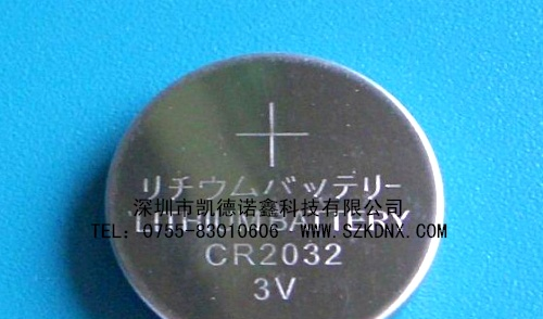 供应CR3032容量为500mAh国产锂电池
