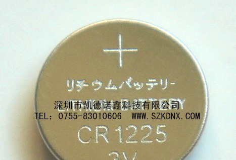 供应CR1225容量为40mAh国产锂电池